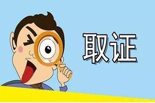 查看更多