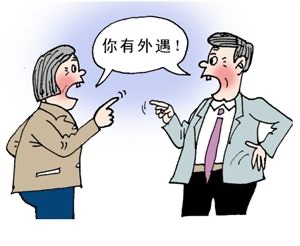 温州外遇调查
