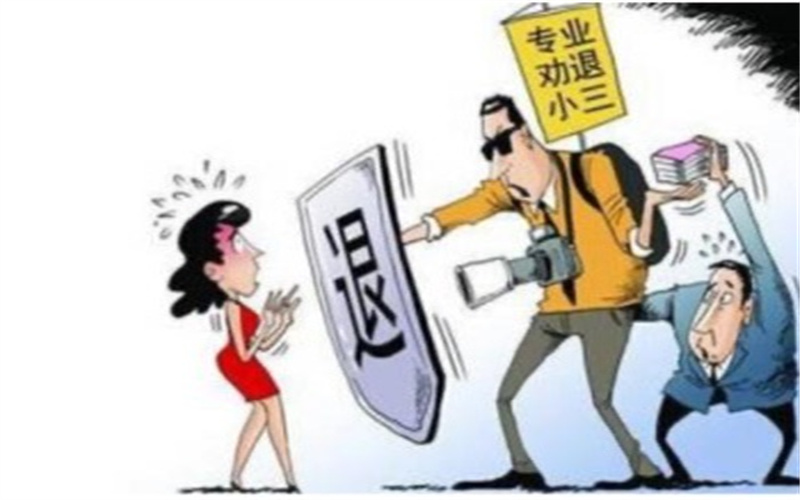 温州婚外情调查公司：老公出轨了该怎么样挽回