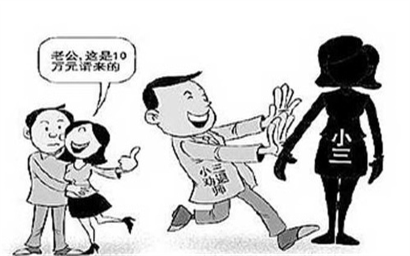 温州市婚外情调查：婚后的小夫妻不要轻易去触碰婚外的爱情