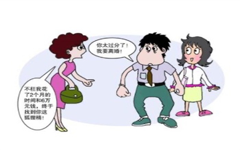 温州市小三调查：男人突然注重自己的形象了意味着什么