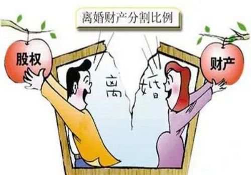 温州市婚外情调查：老公有外遇了我离还是不离