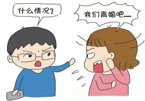 温州市私人调查公司：离婚时没要前妻抚养费还能再要吗